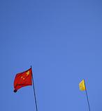 flag of China and a yellow flag