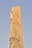 Obelisk in Karnak Temple