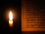 Candel light and Al-Quran