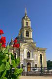 Church in Donetsk