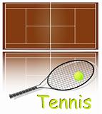 Набор предметов для тенниса