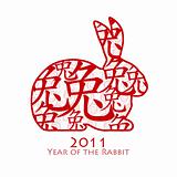 Chinese Year of the Rabbit 2011