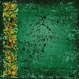abstract background grunge green wall with floral ornament