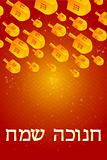 hanukkah card with falling dreidel