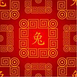 vector Chinese seamless pattern
