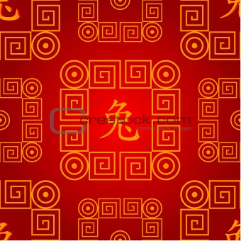vector Chinese seamless pattern