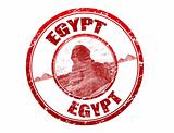  Egypt stamp