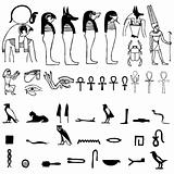 Ancient Egyptian symbols