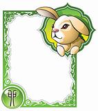 Chinese horoscope frame series: Rabbit