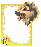 Chinese horoscope frame series: Dog