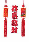 Chinese New Year Trinkets