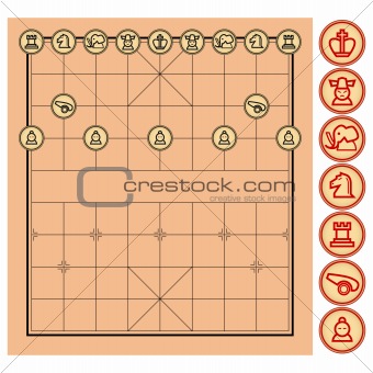 Chinese Chess Vector