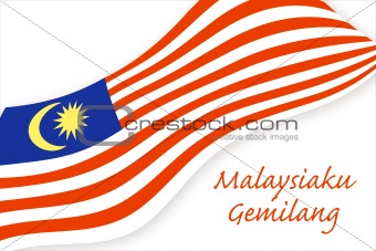 Jalur Gemilang, Malaysiaku Gemilang