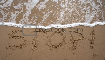 Sand writing - STOP 