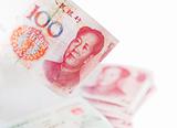 Chinese currency and visa