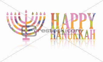 Happy hanukkah logo