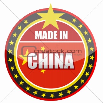 Made in the China