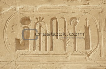 Hieroglyphic carvings at Karnak temple