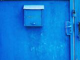 Blue steel post box