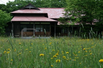 Historical Village of Hokkaido, Japan