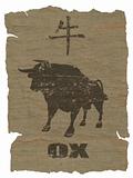 Ox Zodiac icon
