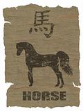 Horse Zodiac icon 