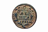 Antique Russian copper coin of 1735