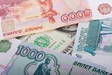Russian Thousand Rubles and Dollar Banknotes