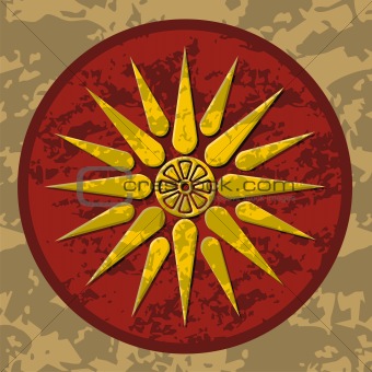 Macedonia sun symbol