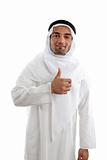 Arab man success 