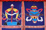 Tibetan curtain