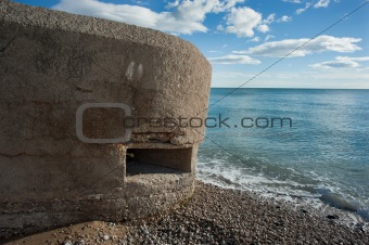 Fortified military outpost