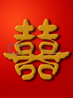 Double Happiness Chinese Calligraphy Gold on Red