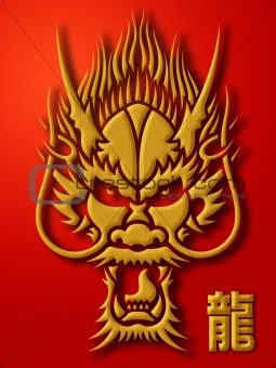 Chinese Dragon Calligraphy Gold on Red Background