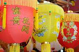 Chinese paper lanterns