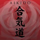 Aikido symbol-Path of harmony through the energy