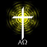 Alpha Omega Cross
