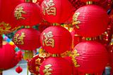 Chinese red lanterns 