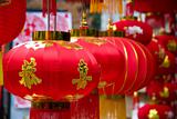 Chinese red lanterns 