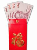 Thai Banknotes in chinese style red envelope