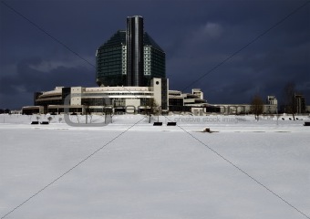 Belarus Minsk Nice art view of National Library. Concept knowled