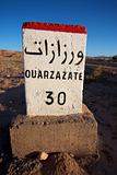 Ouarzazate 30 km