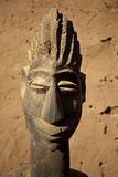 African Mask & artwork