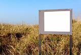 blank sign outdoors