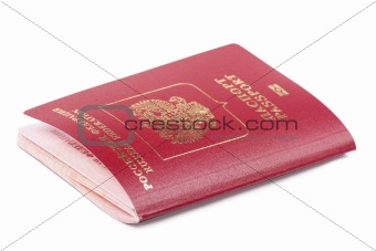 Russian passport with microchip