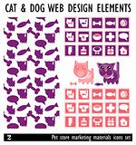 Designs of Pets and Other Related Items - Vector. Pet Store mark