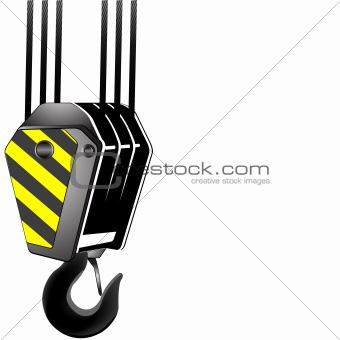 crane hook with room for text