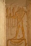 Egypt Series (Hatshepsut Hieroglyph)