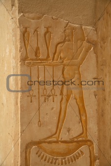 Egypt Series (Hatshepsut Hieroglyph)