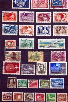 Used stamps from communist Hungary